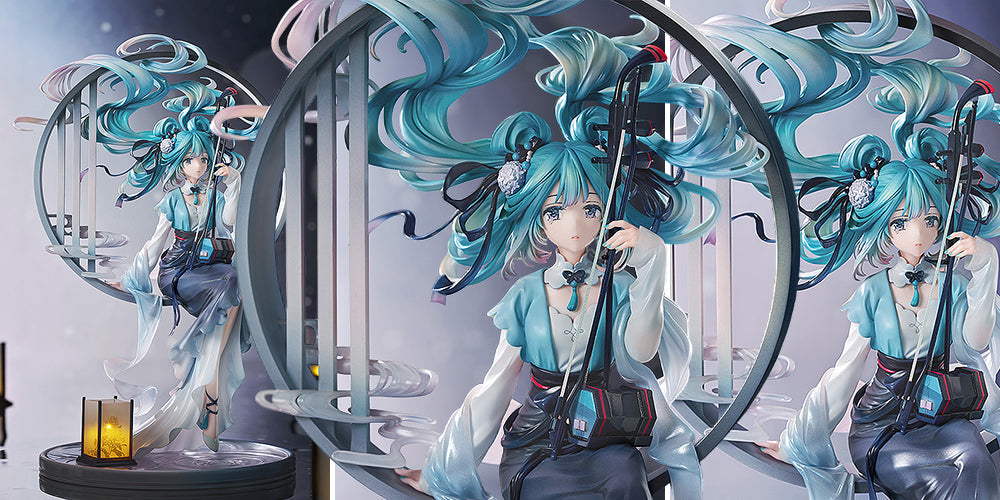 1/7 Hatsune Miku: Han Gong Qiu Yue Ver. - Box image