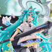 1/7 Hatsune Miku × Naoki Saito 