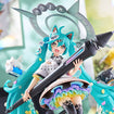 1/7 Hatsune Miku × Naoki Saito 