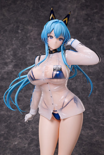 1/4 Helm: Aquamarine (Goddess of Victory: NIKKE) - Box image