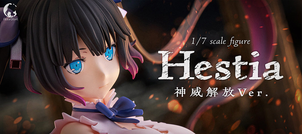 1/7 Hestia Divinity Unleashed Ver. Limited Edition (Is It Wrong to Try to Pick Up Girls in a Dungeon? V) - Box image