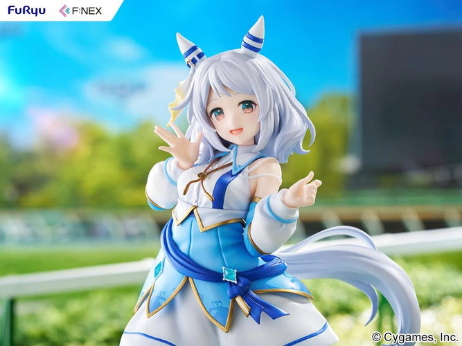 1/7 Hishi Miracle (Umamusume: Pretty Derby) - Box image