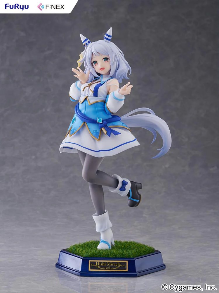1/7 Hishi Miracle (Umamusume: Pretty Derby)