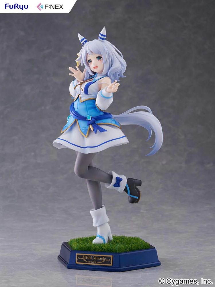 1/7 Hishi Miracle (Umamusume: Pretty Derby)