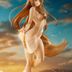 1/7 Holo feat. Saitom (Spice and Wolf) 1/7 Holo feat. Saitom (Spice and Wolf)