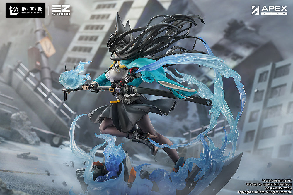 1/7 Hoshimi Miyabi: Honed Blade of Reflection Ver. (Zenless Zone Zero)