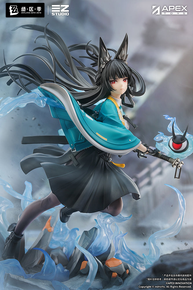 1/7 Hoshimi Miyabi: Honed Blade of Reflection Ver. (Zenless Zone Zero)