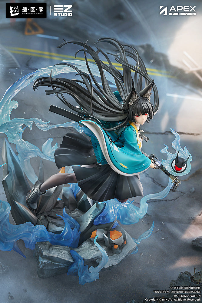 1/7 Hoshimi Miyabi: Honed Blade of Reflection Ver. (Zenless Zone Zero)