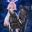 1/7 Hoshino (Battle) (Blue Archive) 1/7 Hoshino (Battle) (Blue Archive)