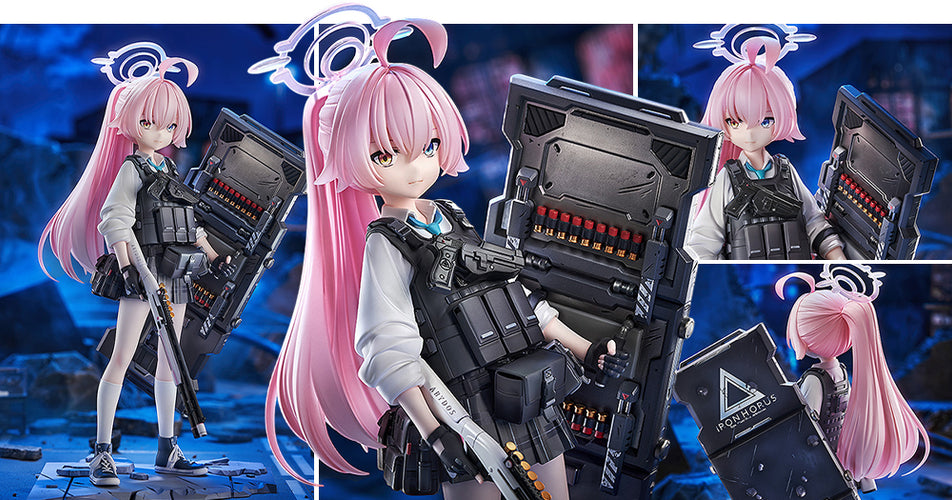 1/7 Hoshino (Battle) (Blue Archive) - Box image