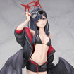 1/7 Ichika [Swimsuit] (Blue Archive) 1/7 Ichika [Swimsuit] (Blue Archive)