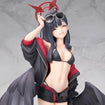 1/7 Ichika [Swimsuit] (Blue Archive) 1/7 Ichika [Swimsuit] (Blue Archive)