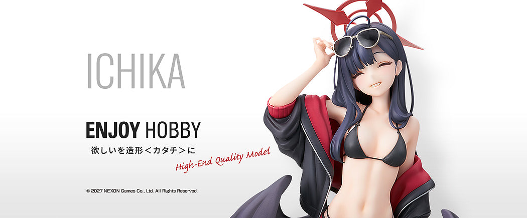 1/7 Ichika [Swimsuit] (Blue Archive) - Box image