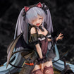 1/7 Janus Fright-Night Scaredy-Cat Ver. (Azur Lane) 1/7 Janus Fright-Night Scaredy-Cat Ver. (Azur Lane)