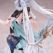1/7 Jinhsi (Wuthering Waves) 1/7 Jinhsi (Wuthering Waves)