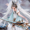 1/7 Jinhsi (Wuthering Waves) 1/7 Jinhsi (Wuthering Waves)