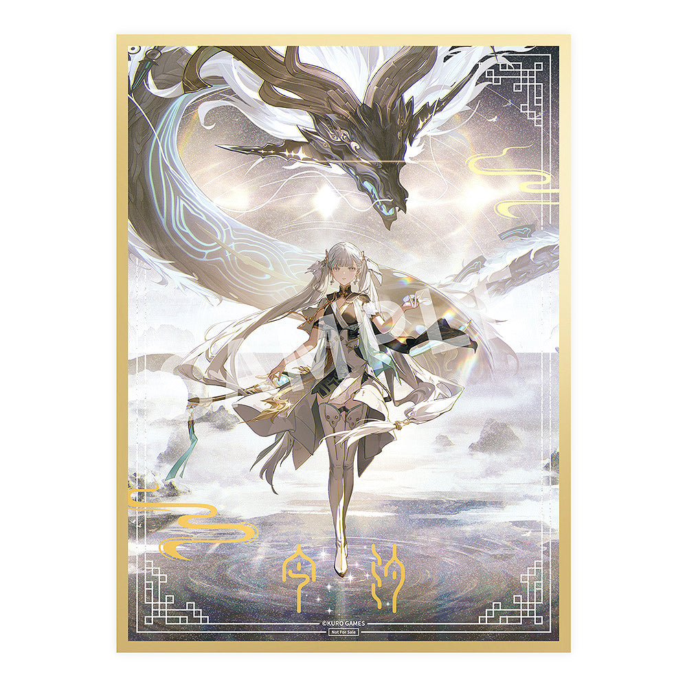 1/7 Jinhsi (Wuthering Waves)