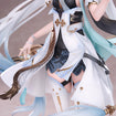 1/7 Jinhsi (Wuthering Waves) 1/7 Jinhsi (Wuthering Waves)