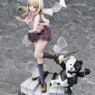 1/7 Kaede Akamatsu (Danganronpa V3: Killing Harmony) 1/7 Kaede Akamatsu (Danganronpa V3: Killing Harmony)