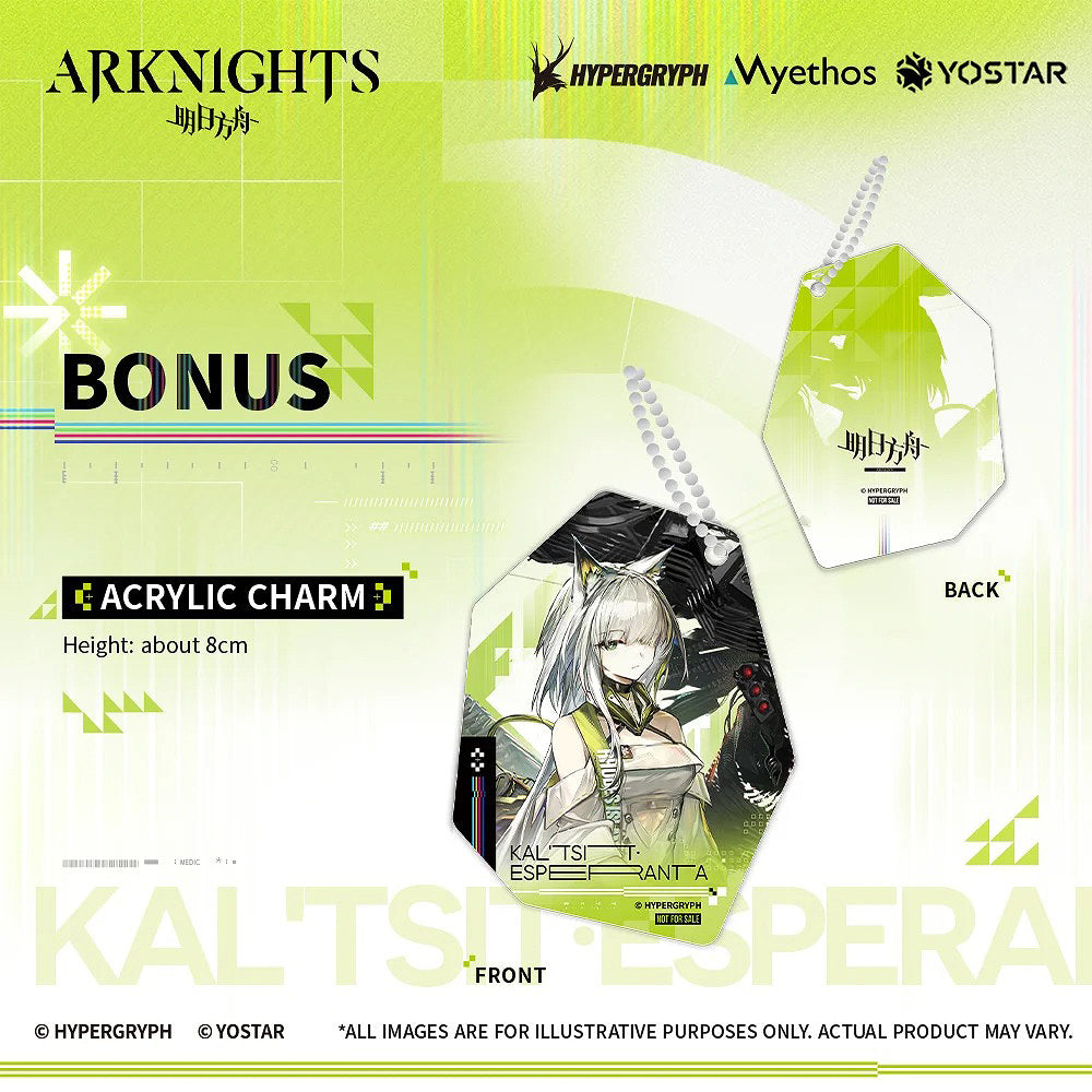 1/7 Kal'tsit・Esperanta (Arknights)
