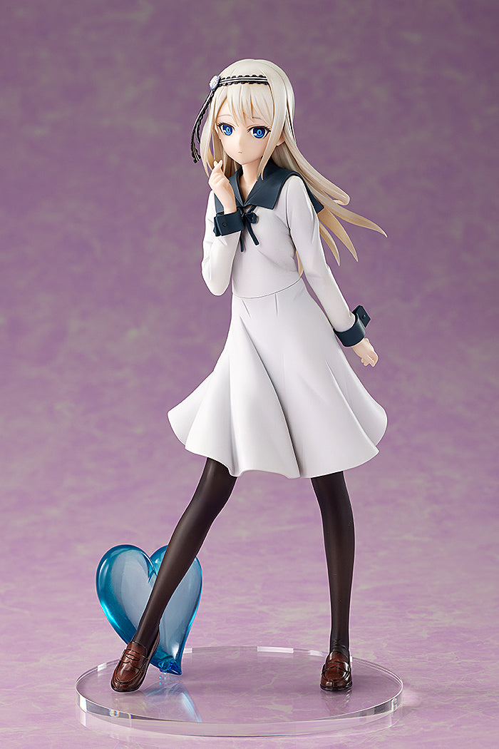 1/7 Kei Shirogane (Kaguya-sama: Love Is War)