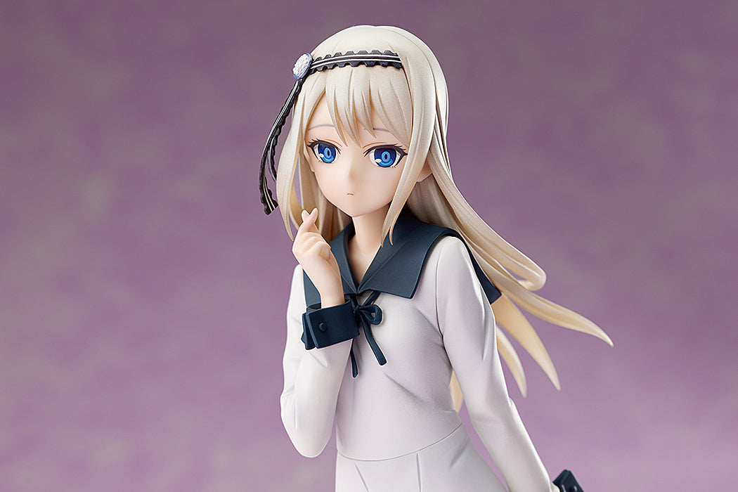 1/7 Kei Shirogane (Kaguya-sama: Love Is War)