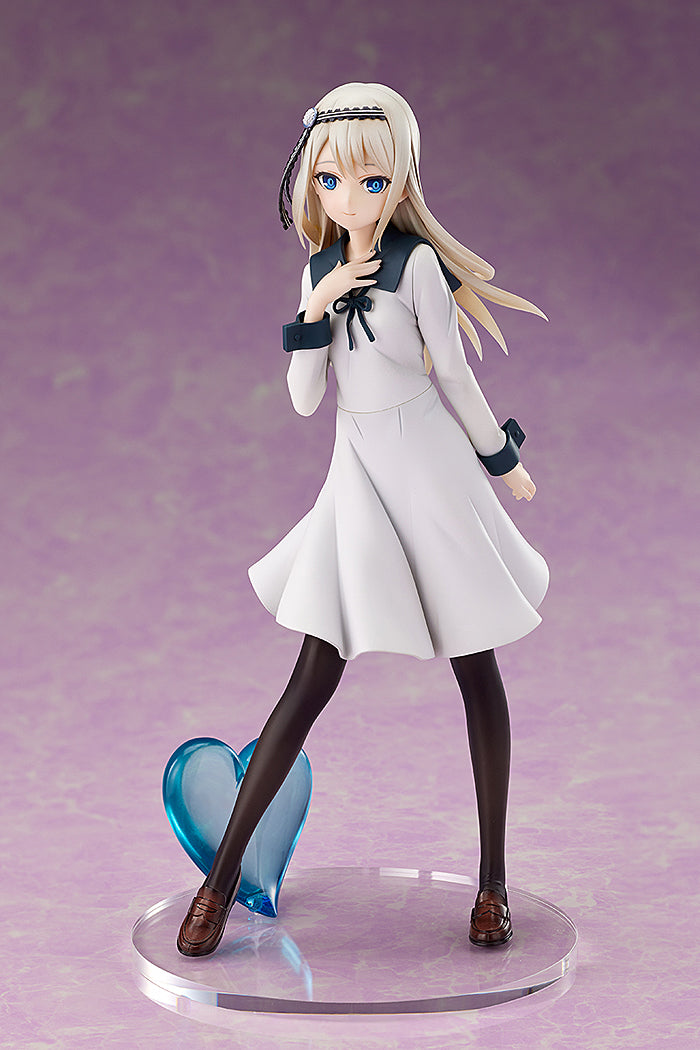 1/7 Kei Shirogane (Kaguya-sama: Love Is War)