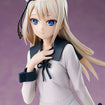 1/7 Kei Shirogane (Kaguya-sama: Love Is War) 1/7 Kei Shirogane (Kaguya-sama: Love Is War)