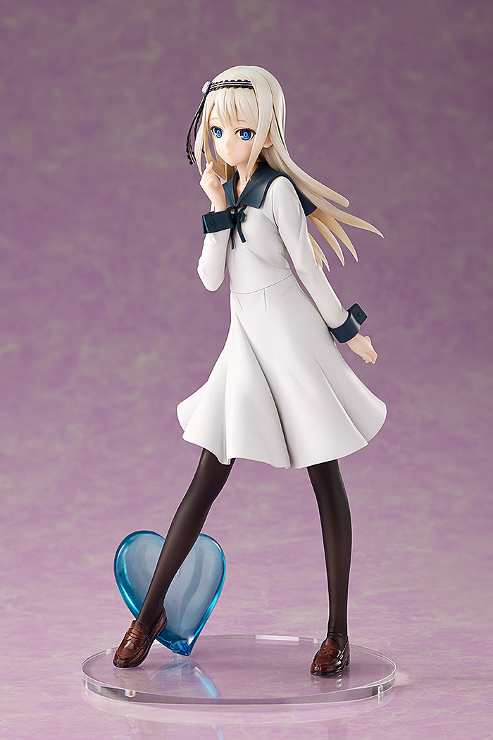 1/7 Kei Shirogane (Kaguya-sama: Love Is War)