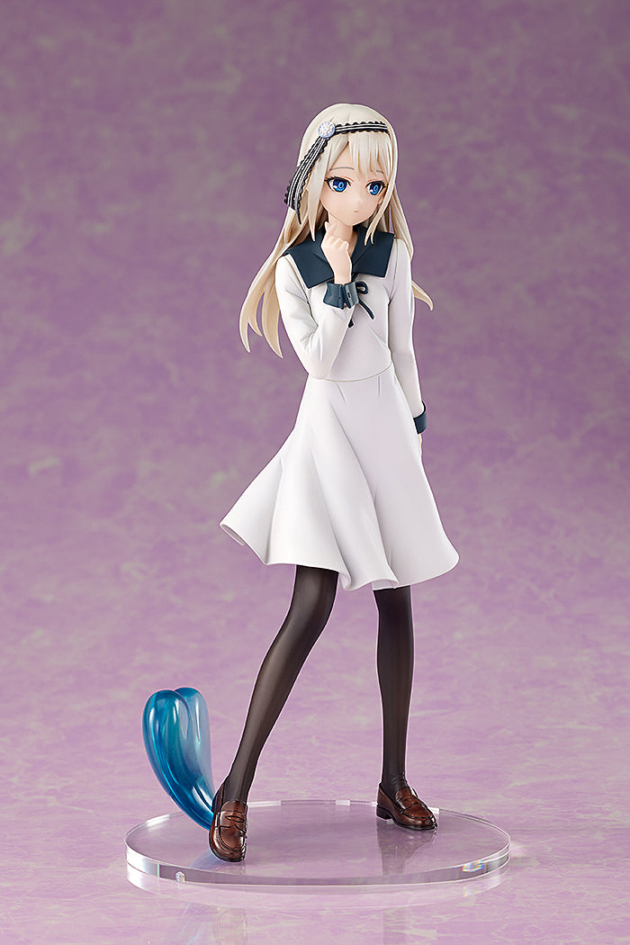1/7 Kei Shirogane (Kaguya-sama: Love Is War)