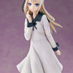 1/7 Kei Shirogane (Kaguya-sama: Love Is War) 1/7 Kei Shirogane (Kaguya-sama: Love Is War)