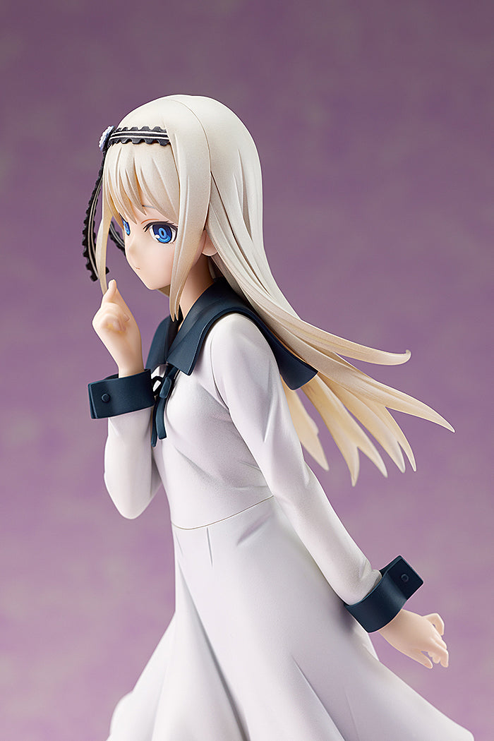 1/7 Kei Shirogane (Kaguya-sama: Love Is War)