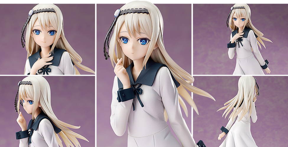 1/7 Kei Shirogane (Kaguya-sama: Love Is War) - Box image