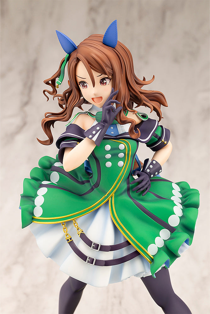 1/7 King Halo (Umamusume: Pretty Derby)
