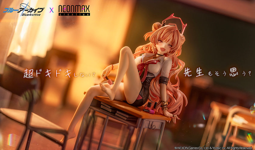 1/7 Kirara Memorial Lobby Ver. (Blue Archive) - Box image