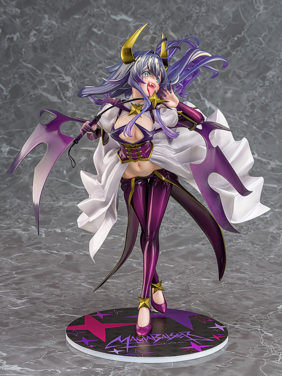 1/7 Magia Baiser: Second Form (Gushing Over Magical Girls)