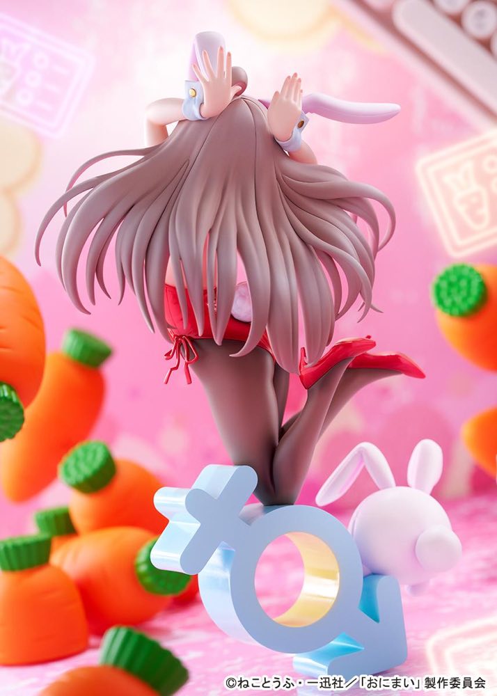 1/7 Mahiro Oyama Bunny Girl Style (Onii-chan Ha Oshimai!)