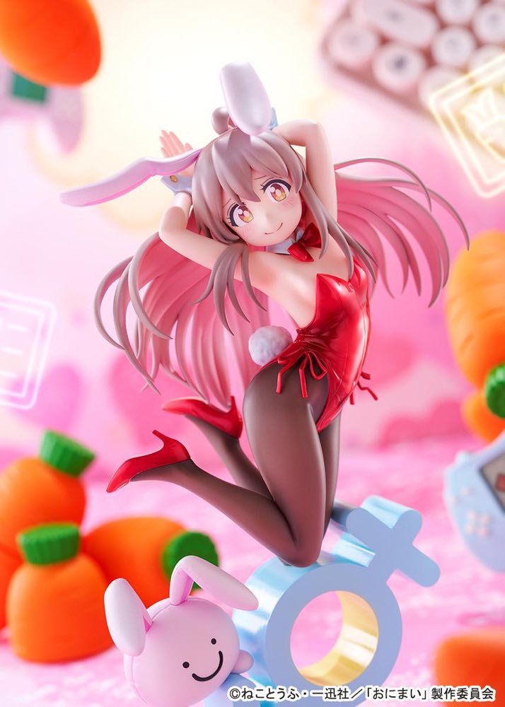 1/7 Mahiro Oyama Bunny Girl Style (Onii-chan Ha Oshimai!)
