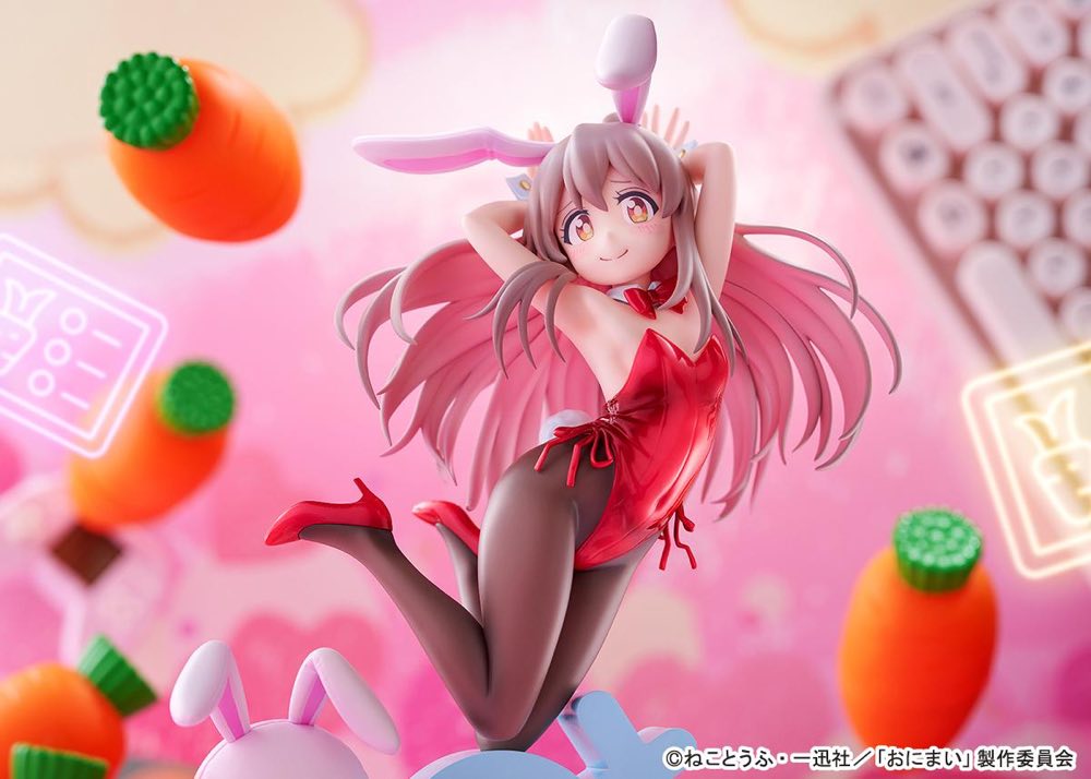 1/7 Mahiro Oyama Bunny Girl Style (Onii-chan Ha Oshimai!)