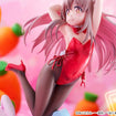 1/7 Mahiro Oyama Bunny Girl Style (Onii-chan Ha Oshimai!) 1/7 Mahiro Oyama Bunny Girl Style (Onii-chan Ha Oshimai!)