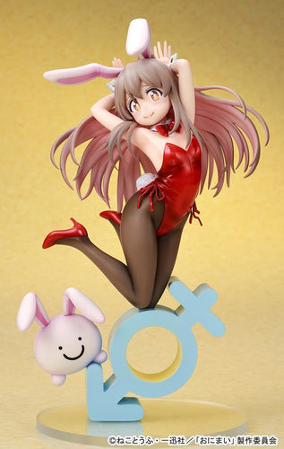 1/7 Mahiro Oyama Bunny Girl Style (Onii-chan Ha Oshimai!) - Box image