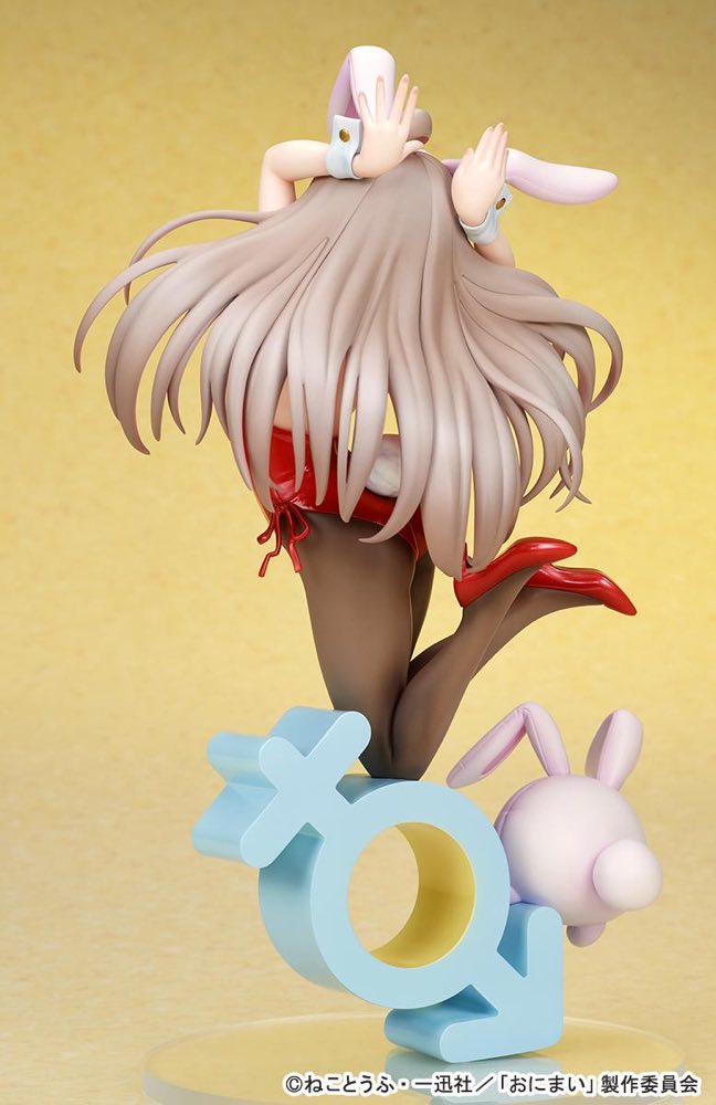1/7 Mahiro Oyama Bunny Girl Style (Onii-chan Ha Oshimai!)