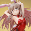 1/7 Mahiro Oyama Bunny Girl Style (Onii-chan Ha Oshimai!) 1/7 Mahiro Oyama Bunny Girl Style (Onii-chan Ha Oshimai!)