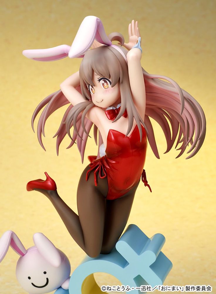 1/7 Mahiro Oyama Bunny Girl Style (Onii-chan Ha Oshimai!)