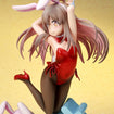 1/7 Mahiro Oyama Bunny Girl Style (Onii-chan Ha Oshimai!) 1/7 Mahiro Oyama Bunny Girl Style (Onii-chan Ha Oshimai!)