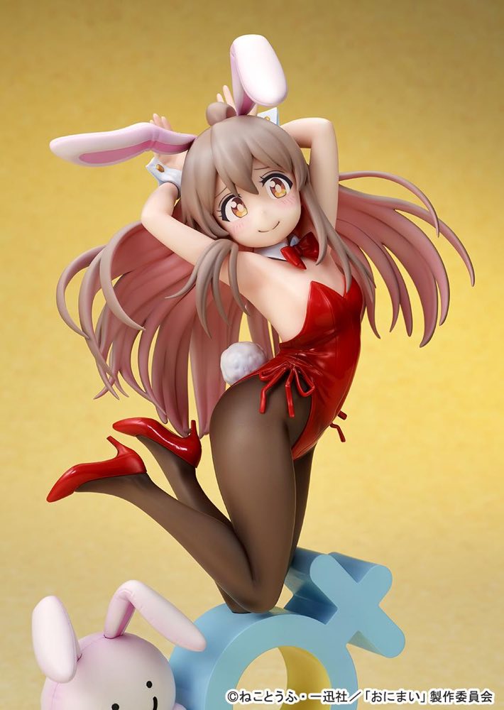 1/7 Mahiro Oyama Bunny Girl Style (Onii-chan Ha Oshimai!)