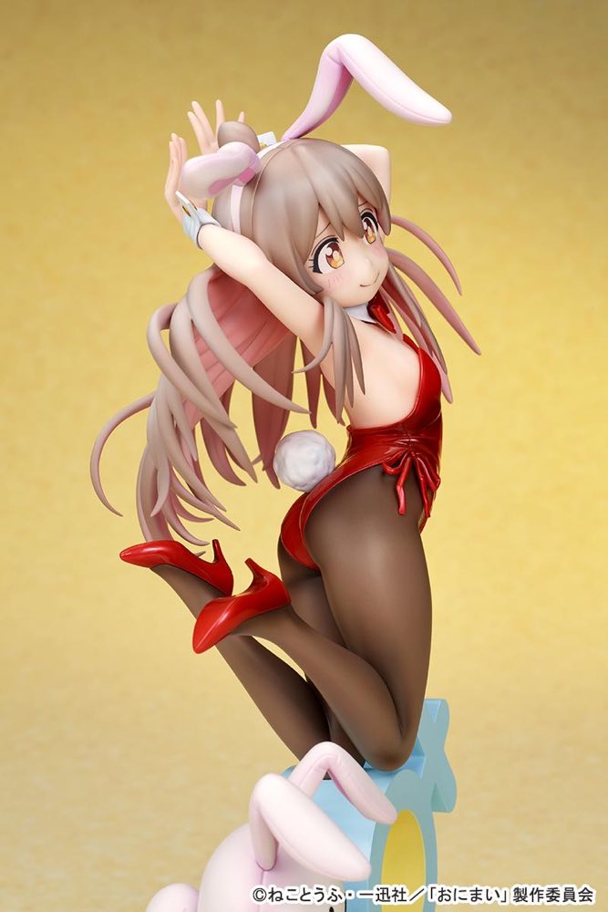 1/7 Mahiro Oyama Bunny Girl Style (Onii-chan Ha Oshimai!)