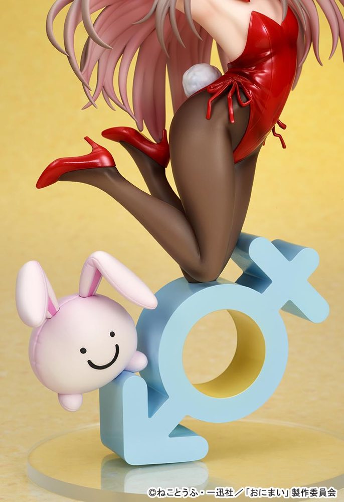 1/7 Mahiro Oyama Bunny Girl Style (Onii-chan Ha Oshimai!)