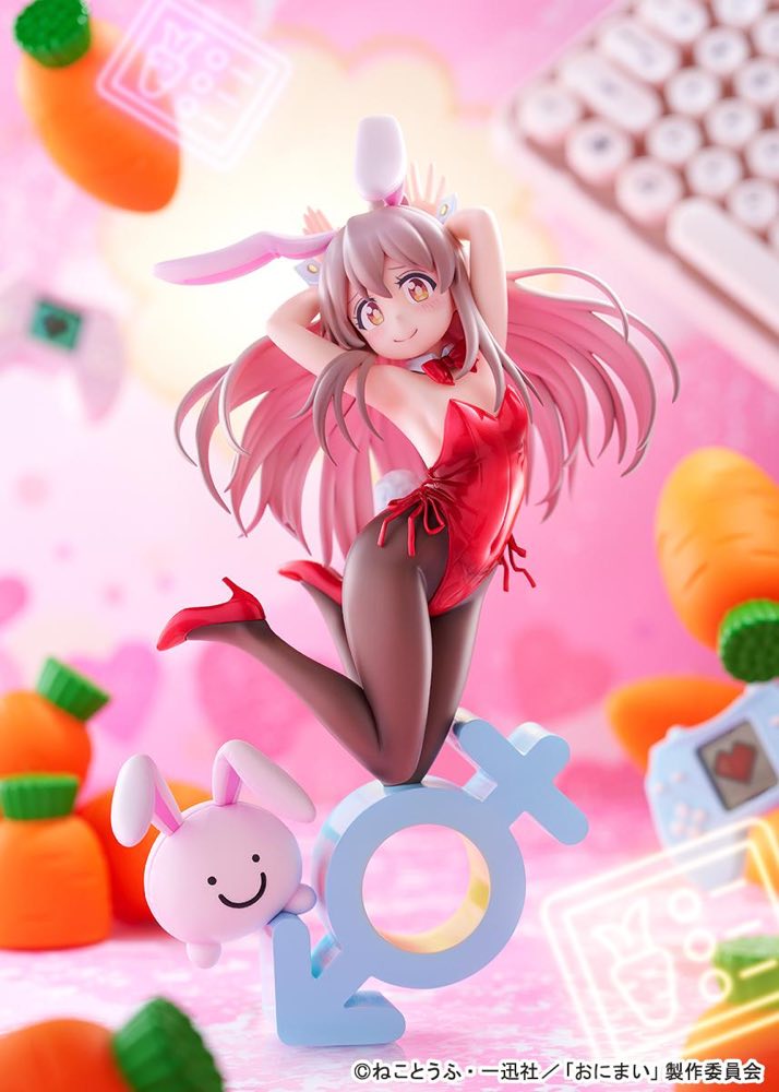 1/7 Mahiro Oyama Bunny Girl Style (Onii-chan Ha Oshimai!)
