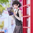 1/7 Makoto Niijima (Persona 5 Royal) 1/7 Makoto Niijima (Persona 5 Royal)